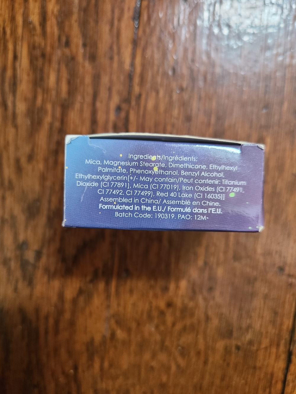 💄 5/$20 Space Case Cosmetics Highlighter - Picture 7 of 7